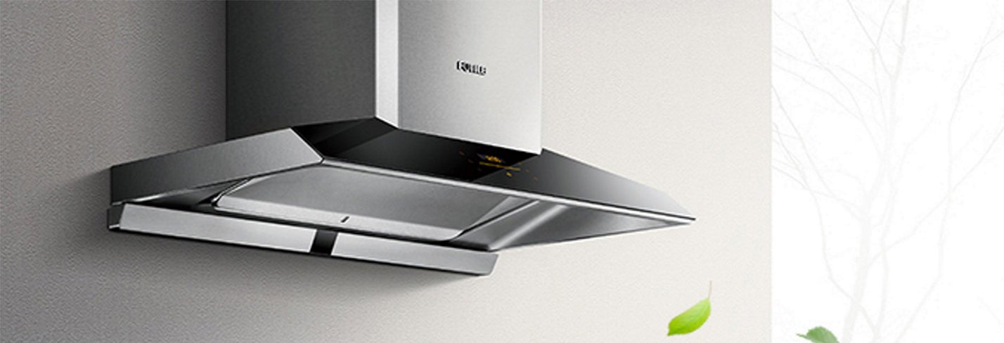 Perimeter Vent Series Range Hoods - FOTILE